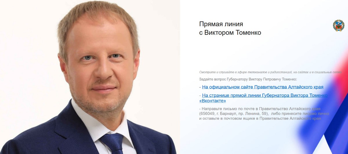: rubadm.ru
