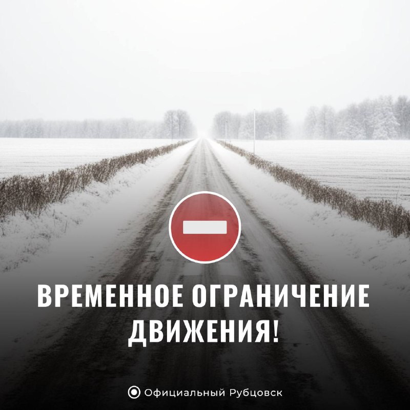 : rubadm.ru