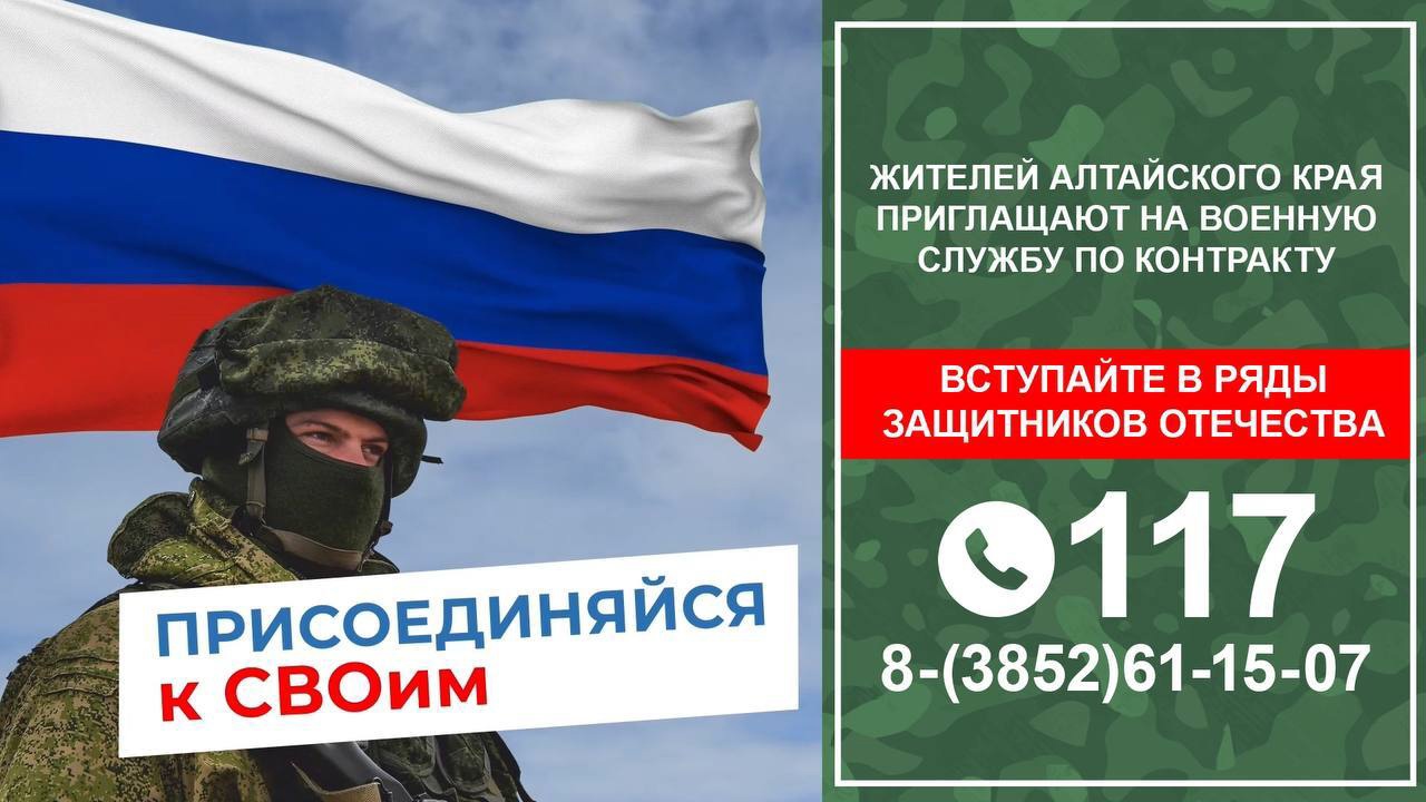 Фото: rubadm.ru