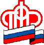 logotip_pfr.jpg
