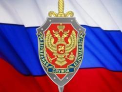 fsb_h.jpg