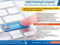 2c777f2b0c199e693eda349589676e4b_h.jpg