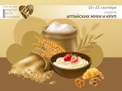 _krupa_700h500_small_small_small_small_small_h.jpg