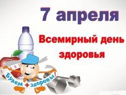 4aa3c6cdf6064a1dc77685f3ca06f4af_h.jpg