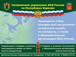 plakat_h.jpg