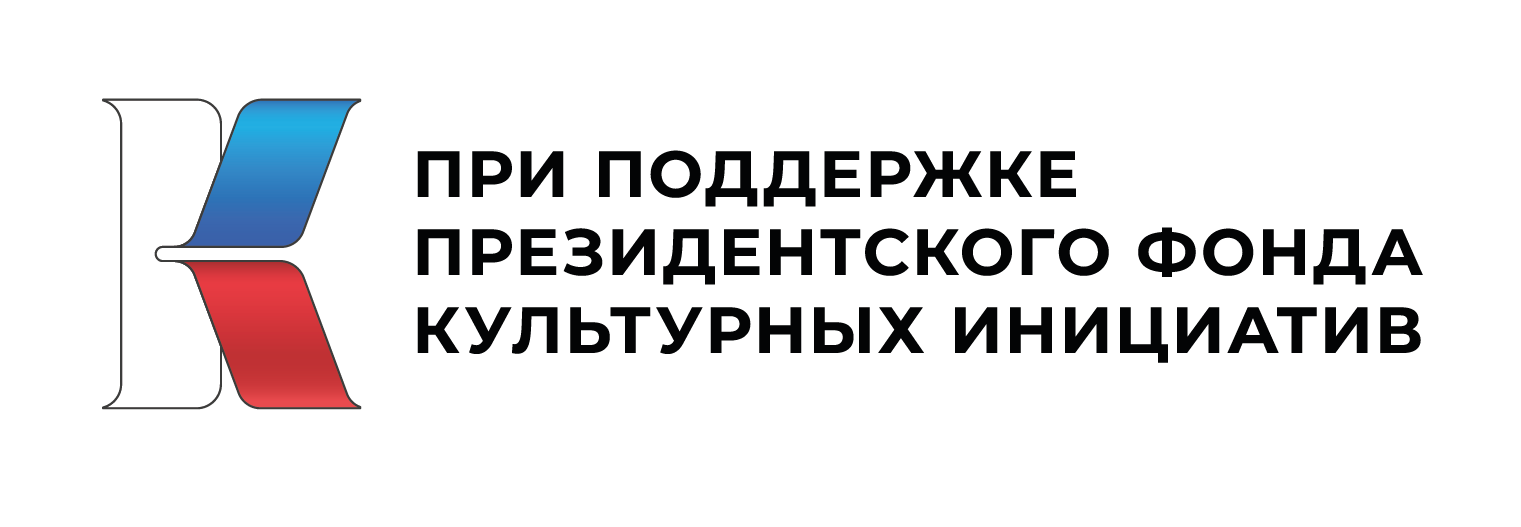 pfki_logo-04_1.png