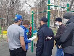 20200408_164213_h.jpg